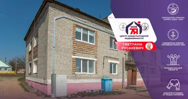 Квартира 3 комнаты в Вилейка, Беларусь