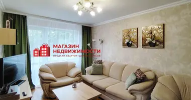 Квартира 3 комнаты в Гродно, Беларусь