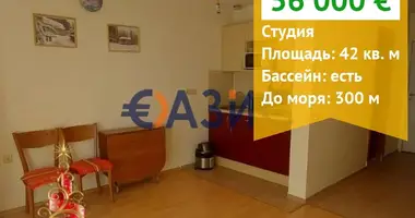 Appartement dans Sveti Vlas, Bulgarie