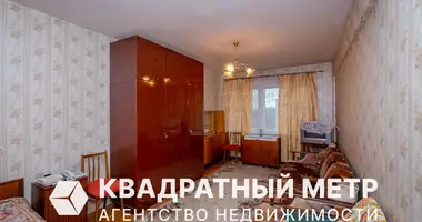 1 room apartment in Minsk, Belarus