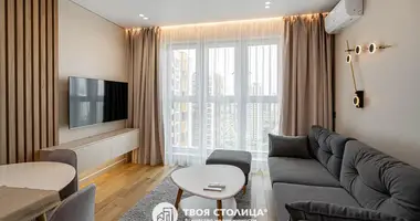 Mieszkanie 2 pokoi w Mińsk, Białoruś