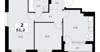 2 room apartment in Kommunarka, Russia