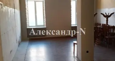 Gewerbefläche 860 m² in Odessa, Ukraine