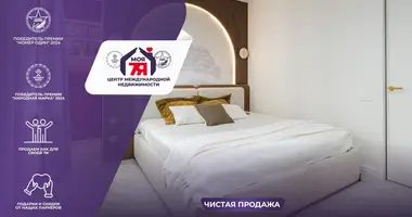 Квартира 3 комнаты в Минск, Беларусь