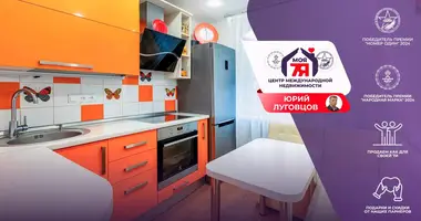 Apartamento 1 habitación en Minsk, Belarús