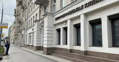 Büro 422 m² in Moskau, Russland