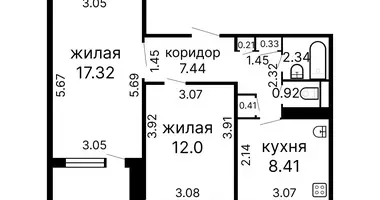 Wohnung 2 zimmer in Minsk, Belarus