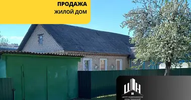 Дом в Орша, Беларусь