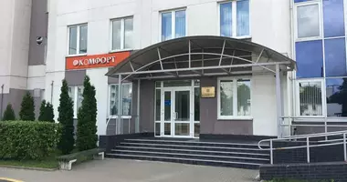 Office in Minsk, Belarus