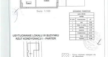 1 bedroom apartment in Marki, Poland