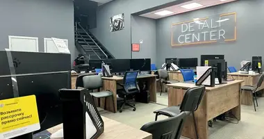 Almacén 8 316 m² en Moscú, Rusia