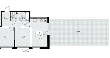 Wohnung 2 zimmer in Kommunarka, Russland