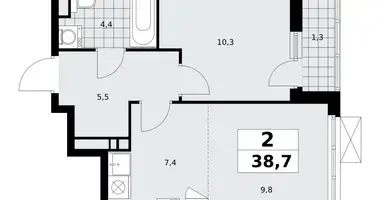 Apartamento 2 habitaciones en Kommunarka, Rusia