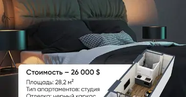 Studio 1 zimmer in Batumi, Georgien