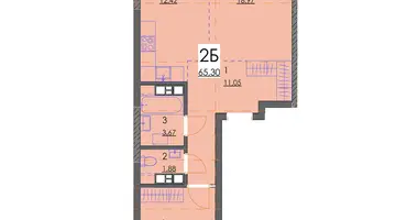 Appartement 2 chambres dans Minsk, Bélarus