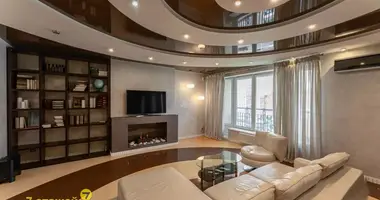 Appartement dans Minsk, Bélarus