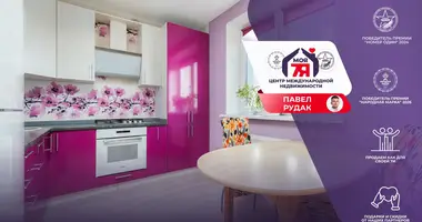 2 room apartment in Aziarco, Belarus