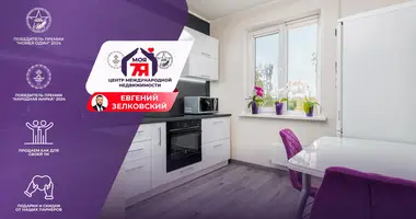 Wohnung 2 zimmer in Minsk, Belarus