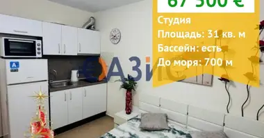 Appartement dans Nessebar, Bulgarie