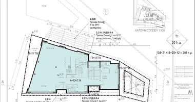 Casa 3 habitaciones en Synoikismos Anthoupolis, Chipre