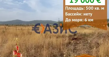 Propriété commerciale 500 m² dans Kocharitsa, Bulgarie