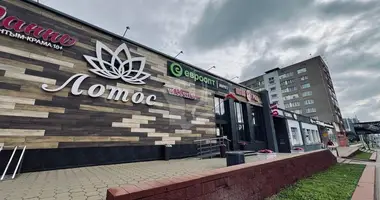 Propriété commerciale 42 m² dans Minsk, Bélarus