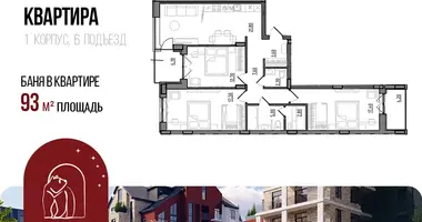Apartamento en Yaroslavl, Rusia