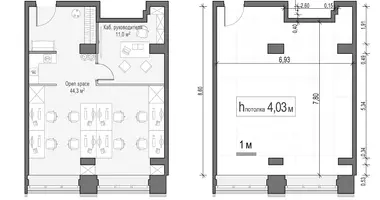 Oficina 56 m² en Moscú, Rusia