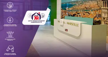 Wohnung 1 zimmer in Minsk, Belarus