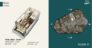 Квартира 1 комната в Кобулети, Грузия