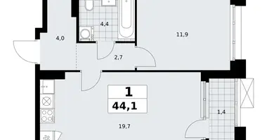 1 room apartment in Kommunarka, Russia