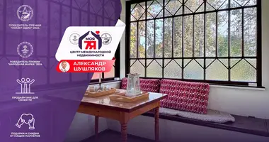 House in Scomyslicki sielski Saviet, Belarus