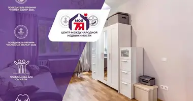 Apartamento 1 habitación en Minsk, Belarús