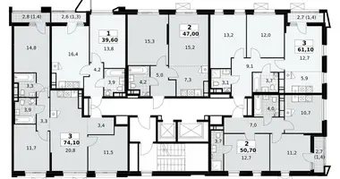 Appartement 2 chambres dans Kommunarka, Russie