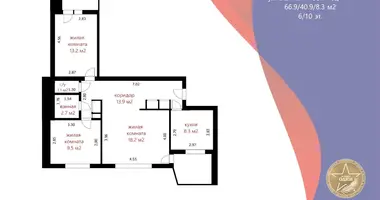 3 room apartment in Maladzyechna, Belarus