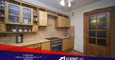 Wohnung 4 zimmer in Minsk, Belarus