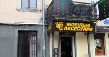 Коммерческое помещение 28 м² в Одесса, Украина