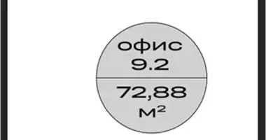Büro 73 m² in Moskau, Russland