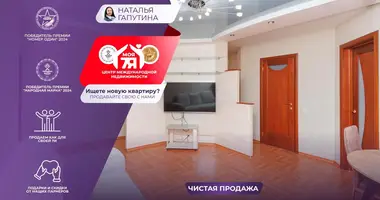 Квартира 3 комнаты в Боровляны, Беларусь