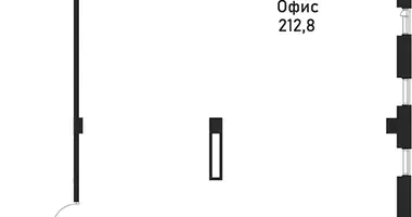 Büro 214 m² in Moskau, Russland