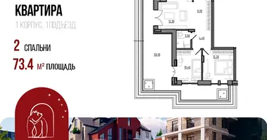 Apartment in Yaroslavl, Russia