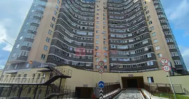 Bureau 187 m² dans Minsk, Bélarus