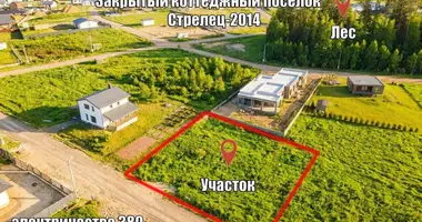 Plot of land in Zabalocki sielski Saviet, Belarus