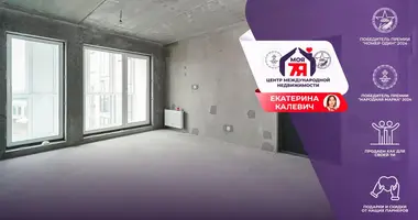 Mieszkanie 2 pokoi w Kalodziscanski sielski Saviet, Białoruś