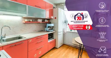 Wohnung 1 zimmer in Minsk, Belarus