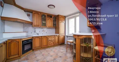 Квартира 4 комнаты в Минск, Беларусь