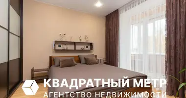 Appartement 3 chambres dans Minsk, Bélarus