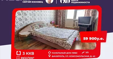 3 room apartment in Dzyarzhynsk District, Belarus