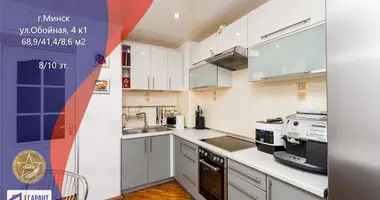 Квартира 3 комнаты в Минск, Беларусь