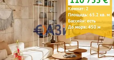 1 bedroom apartment in Nesebar, Bulgaria